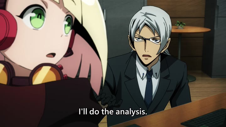 Special Crime Investigation Unit - Special 7 Episode 013 (OVA)