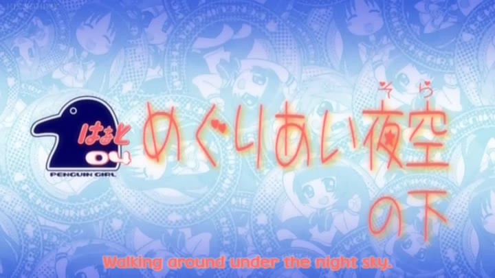 Penguin Musume♥Heart Episode 004
